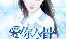 爱在晚晴天在线观看,浪漫邂逅，情感升温的甜蜜之旅