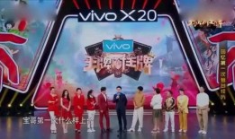 王牌对王牌最新一期爆料,精彩爆料揭秘幕后故事！